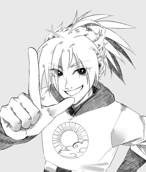 Lineart